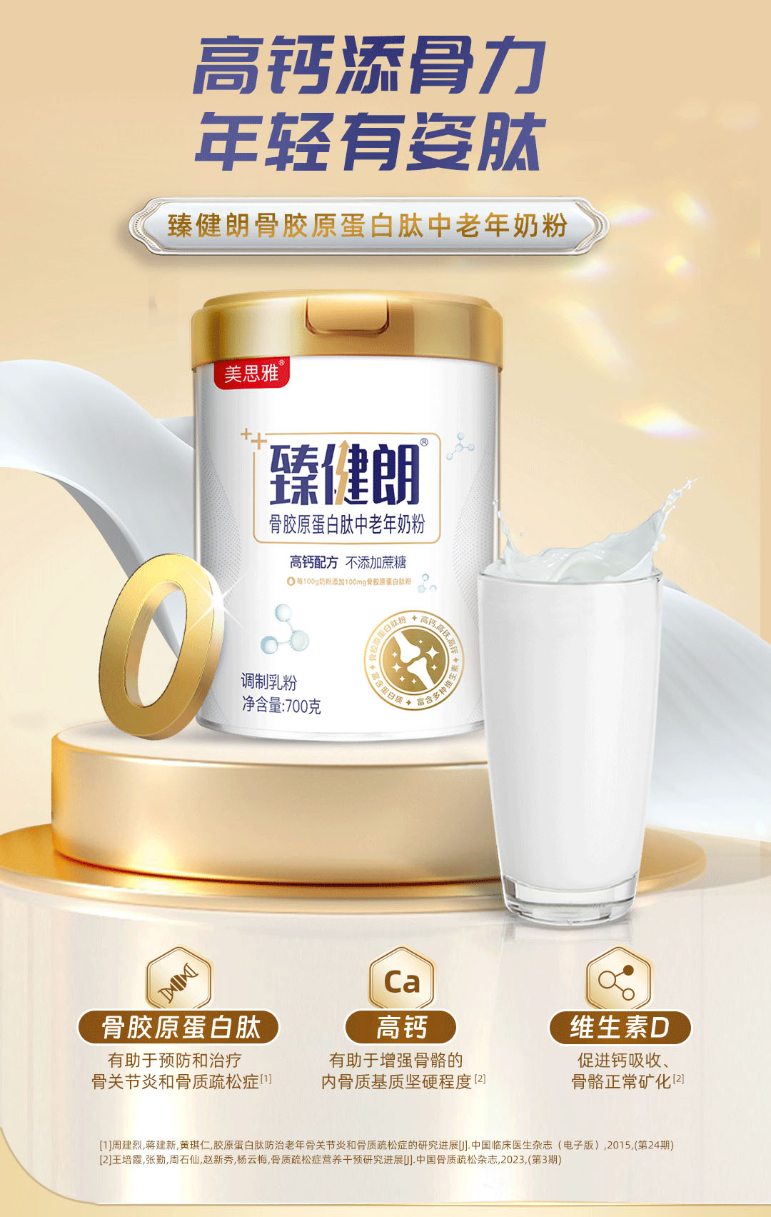 82-����2_02��.jpg