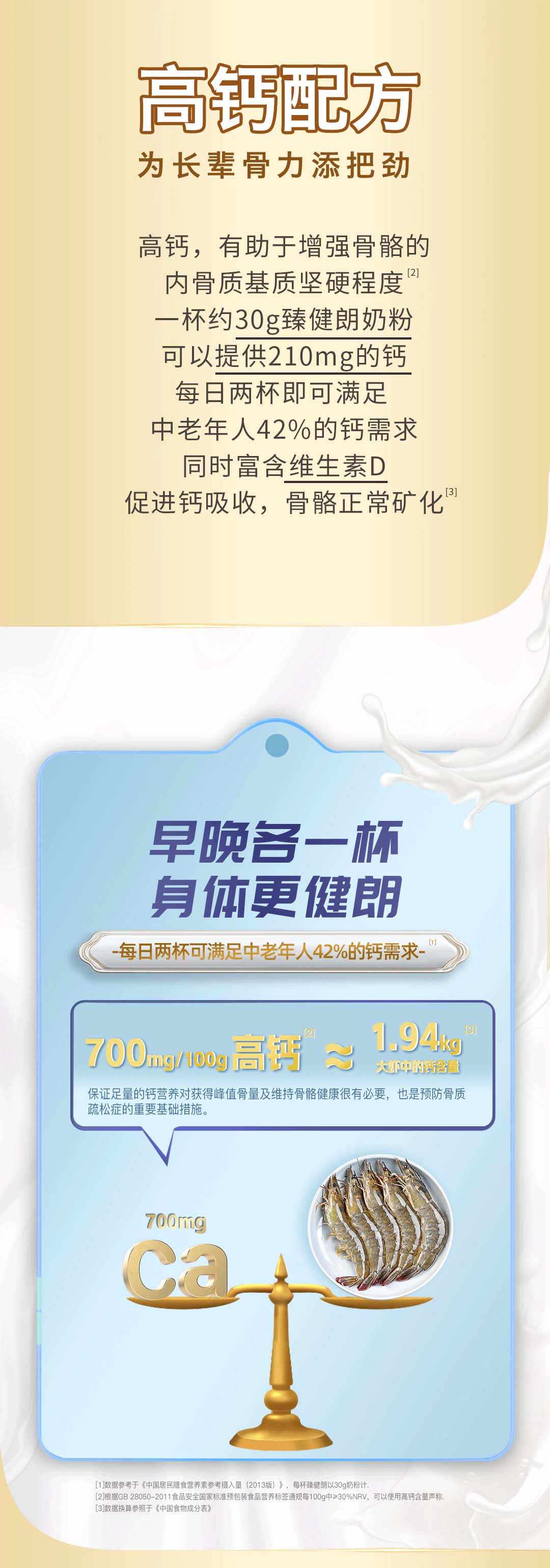 82-����2_06.jpg