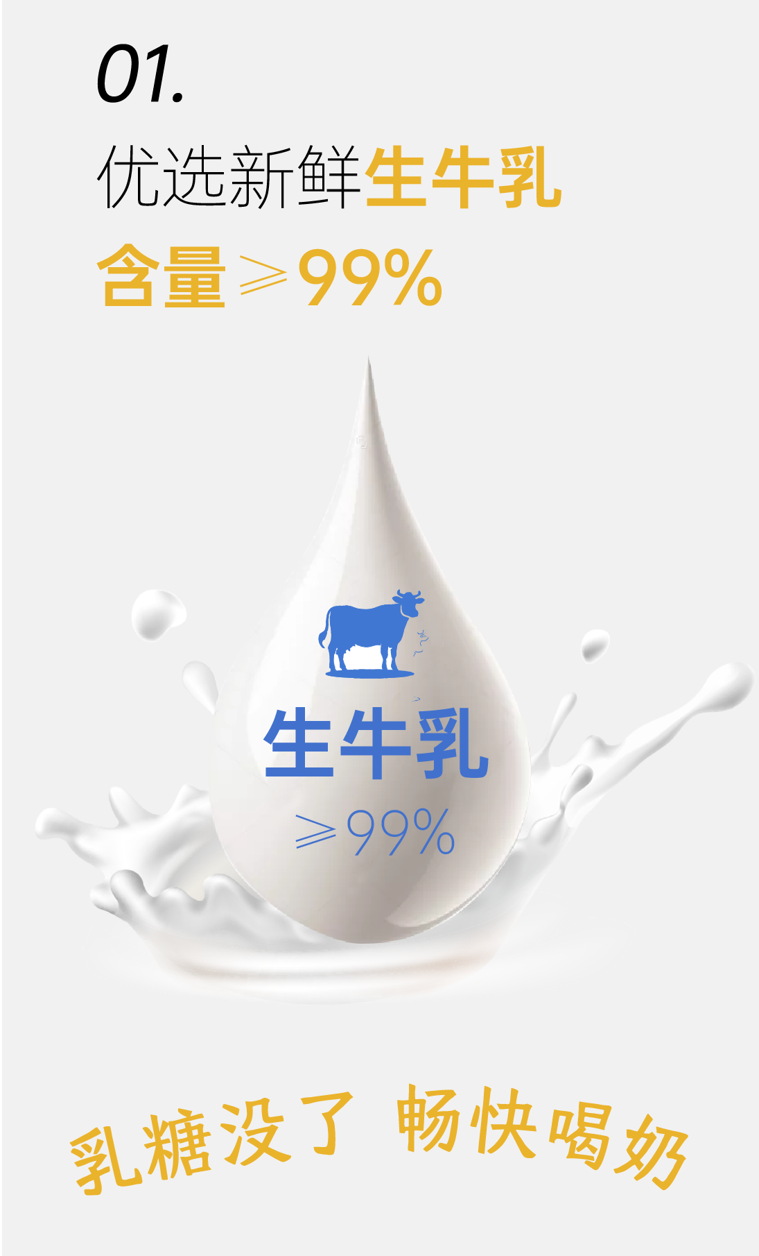 ���� 6.png