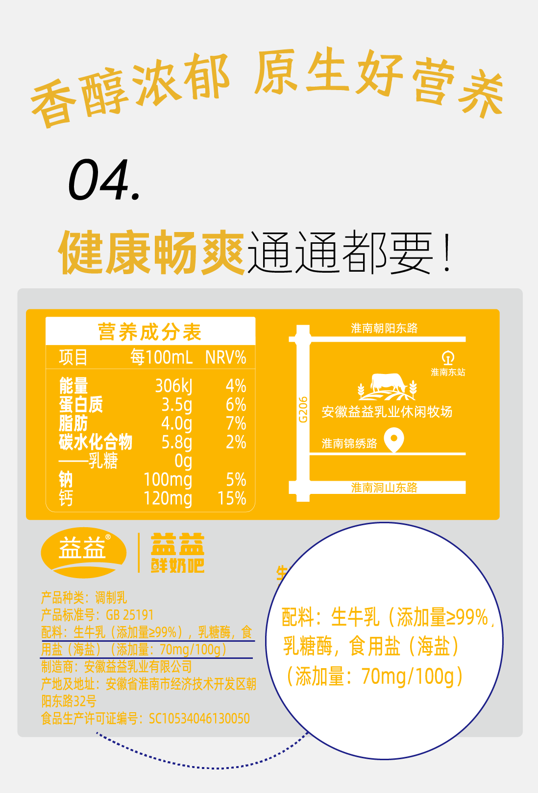 ����-8.png