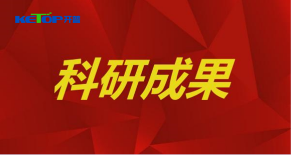 KP-DM-GZJC基于实时仿真技术的故障批示器检测系统